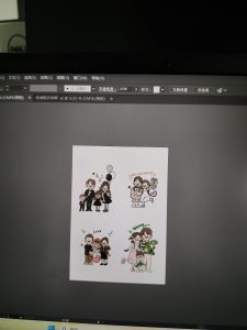 图片[1]-艺术2052陈思怡—好麦迪24.5.21-现代学徒制-运行管理系统