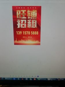 图片[3]-艺术2052周杨（奇谋设计） 2024.5.22-现代学徒制-运行管理系统