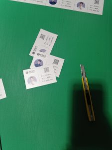 图片[3]-艺术2052周杨（奇谋设计） 2024.5.23-现代学徒制-运行管理系统