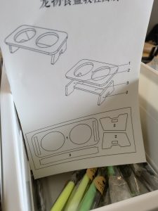 图片[1]-椿芽手作—艺术2052倪海怡2024.5.23-现代学徒制-运行管理系统