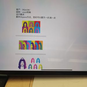 图片[1]-艺术2052杜沁怡（迈恩德文化）2024.5.17-现代学徒制-运行管理系统