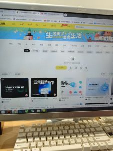 图片[1]-艺术2052叶祉希（marry me婚庆）2024.5.19-现代学徒制-运行管理系统