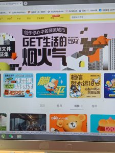 图片[1]-艺术2052叶祉希（marry me婚庆）2024.5.25-现代学徒制-运行管理系统