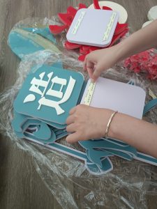 艺术2052–赵伊雯–燃点广告–2024.5.27-现代学徒制-运行管理系统