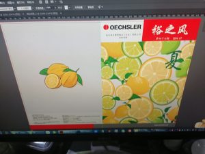 图片[1]-艺术2052周杨（奇谋设计） 2024.5.27-现代学徒制-运行管理系统