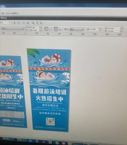 图片[3]-艺术2052周杨（奇谋设计） 2024.5.27-现代学徒制-运行管理系统