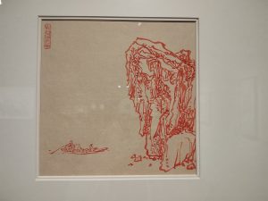 图片[4]-艺术2052张萍萍彦艺设计2024.5.28-现代学徒制-运行管理系统