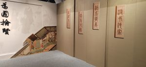 图片[6]-艺术2052张萍萍彦艺设计2024.5.29-现代学徒制-运行管理系统