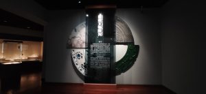 图片[3]-艺术2052张萍萍彦艺设计2024.5.29-现代学徒制-运行管理系统