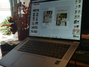 图片[2]-艺术2052盛乔 百子莲婚庆20245.29-现代学徒制-运行管理系统