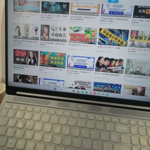 图片[1]-艺术2052王佳君(marry me 婚庆)2024.5.25-现代学徒制-运行管理系统