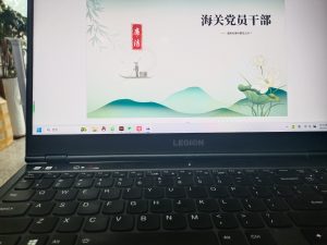 艺术2052–赵伊雯–燃点广告–2024.5.30-现代学徒制-运行管理系统