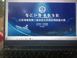 艺术2052–赵伊雯–燃点广告–2024.5.31-现代学徒制-运行管理系统