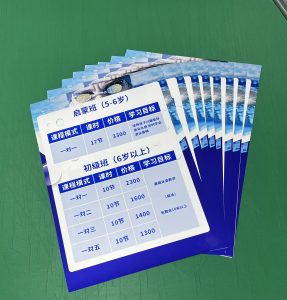 图片[4]-艺术2052刘美洁奇谋设计2024.5.23-现代学徒制-运行管理系统