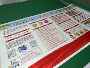 图片[5]-艺术2052刘美洁奇谋设计2024.5.27-现代学徒制-运行管理系统