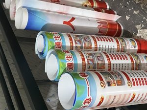 图片[4]-艺术2052刘美洁奇谋设计2024.5.27-现代学徒制-运行管理系统