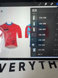 图片[1]-艺术2052曹佳怡（迈恩德文化）2024.5.29-现代学徒制-运行管理系统