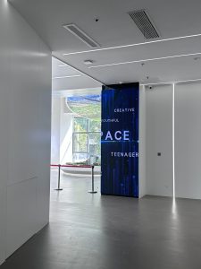 图片[1]-艺术2052陆敏一 梦城文化5.17-现代学徒制-运行管理系统