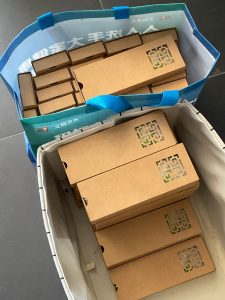 图片[1]-艺术2052孔雯（非凡广告）5.16-现代学徒制-运行管理系统