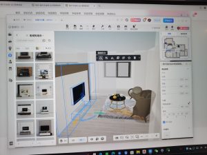 图片[1]-苏朋装饰——周舟——艺术2051 5.28-现代学徒制-运行管理系统