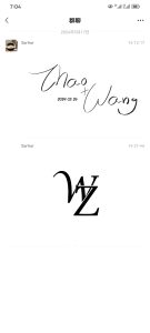 图片[2]-艺术2052王佳君（marry me婚礼策划）2024.5.17-现代学徒制-运行管理系统