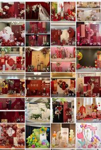 图片[1]-艺术2052盛乔 百子莲婚庆20245.25-现代学徒制-运行管理系统