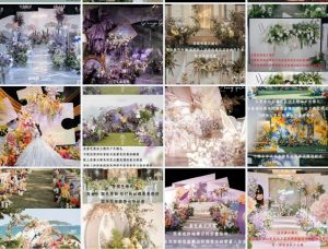 图片[1]-艺术2052盛乔 百子莲婚庆20245.26-现代学徒制-运行管理系统