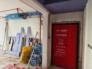 图片[1]-上海鸿境 艺术2051许诺 2024.5.30-现代学徒制-运行管理系统