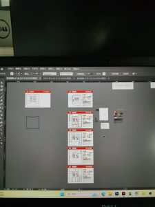 图片[1]-艺术2052陈思怡-好麦迪24.5.24-现代学徒制-运行管理系统
