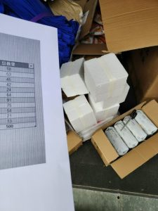 图片[3]-艺术2052陈思怡-好麦迪24.5.22-现代学徒制-运行管理系统