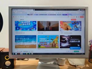 图片[1]-艺术2052王佳君（marry me婚庆）2024.05.15-现代学徒制-运行管理系统