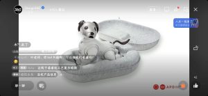 图片[3]-艺术2052.翁子雯-彦艺设计-2024.5.15-现代学徒制-运行管理系统