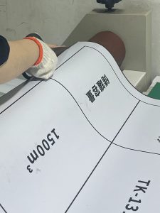 图片[2]-艺术2052周杨（奇谋设计） 2024.5.22-现代学徒制-运行管理系统