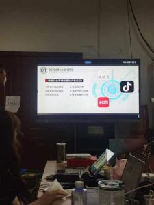 图片[1]-艺术2051-邢佳佳-万发珠宝-2024.5.29-现代学徒制-运行管理系统