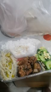 图片[2]-艺术2051杨岢-万发珠宝5.28-现代学徒制-运行管理系统