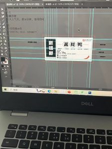 图片[2]-艺术2052-顾梦婷-2024.5.28-燃点广告-现代学徒制-运行管理系统