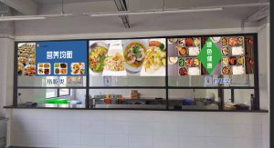 图片[2]-艺术2052-顾梦婷-2024.5.24-燃点广告-现代学徒制-运行管理系统