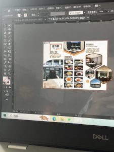 现代学徒制-运行管理系统-艺术2052-顾梦婷-2024.5.23-燃点广告