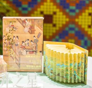 图片[3]-艺术2052孔雯（非凡广告）5.23-现代学徒制-运行管理系统