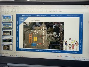 图片[2]-艺术2052孔雯（非凡广告）5.17-现代学徒制-运行管理系统