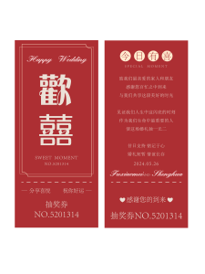 图片[2]-艺术2052孔雯（非凡广告）5.21-现代学徒制-运行管理系统