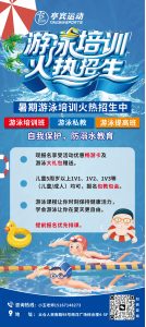 图片[3]-艺术2052刘美洁奇谋设计2024.5.28-现代学徒制-运行管理系统