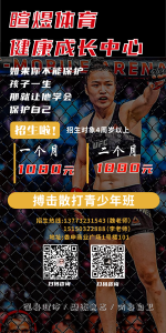 图片[3]-艺术2052刘美洁奇谋设计2024.6.5-现代学徒制-运行管理系统