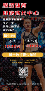 图片[2]-艺术2052刘美洁奇谋设计2024.6.5-现代学徒制-运行管理系统