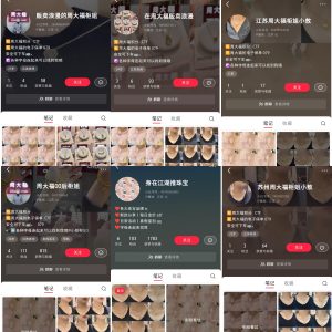 艺术2021-邢佳佳-万发珠宝-2024.6.5-现代学徒制-运行管理系统