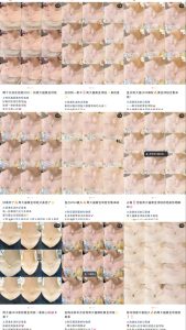 现代学徒制-运行管理系统-艺术2051-邢佳佳-万发珠宝-2024.6.19