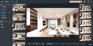 图片[1]-乌篷船装饰-艺术2051舒颖荟-2024.6.6-现代学徒制-运行管理系统