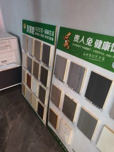 图片[1]-苏朋装饰–艺术2051 陈思嘉 2024.6.11-现代学徒制-运行管理系统