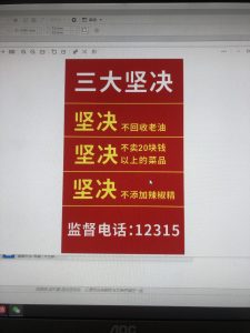 图片[1]-艺术2052周俭（百源文化）2024.6.3-现代学徒制-运行管理系统