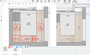 图片[1]-乌篷船装饰-艺术2051舒颖荟-2024.6.13-现代学徒制-运行管理系统